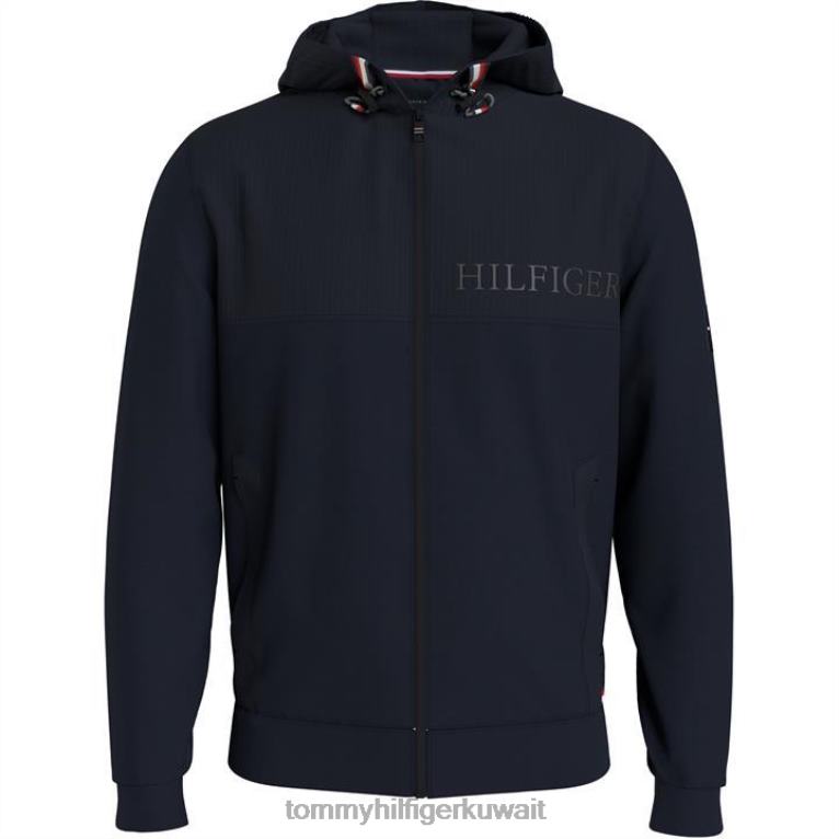 سماء الصحراء dw5 Tommy Hilfiger سترة بغطاء للرأس بسحاب كامل 4464420820