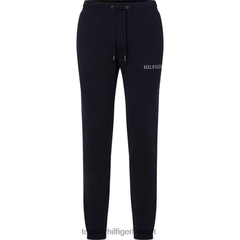 سماء الصحراء dw5 Tommy Hilfiger سراويل الركض مسجلة 4464420851