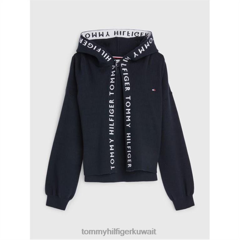 سماء الصحراء dw5 Tommy Hilfiger سترة ضلع ذات علامة تجارية 4464420938