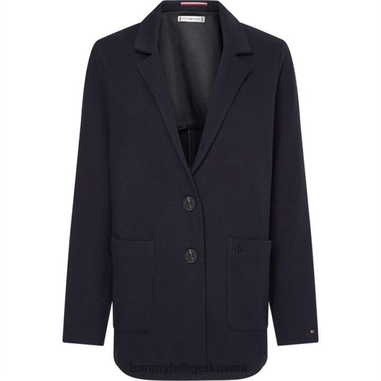 الصحراء dw5 Tommy Hilfiger سترة SB مريحة ومزخرفة 4464419836